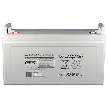 Аккумулятор для ИБП Энергия АКБ 12-100 (тип AGM) - ИБП и АКБ - Аккумуляторы - Магазин сварочных аппаратов, сварочных инверторов, мотопомп, двигателей для мотоблоков ПроЭлектроТок